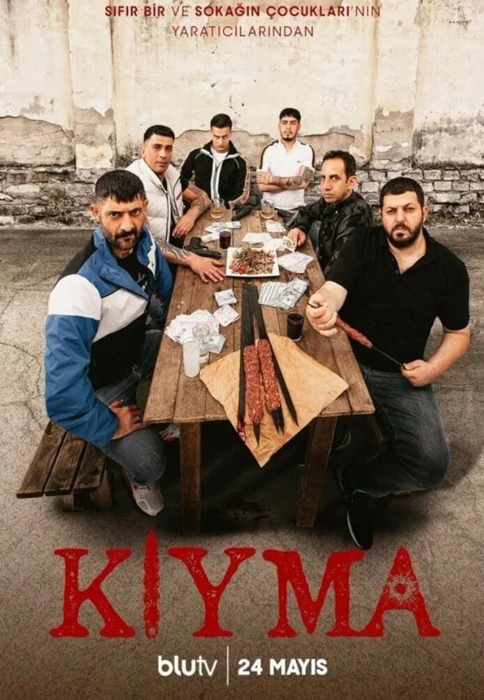 Турецкий сериал Фарш (2024)