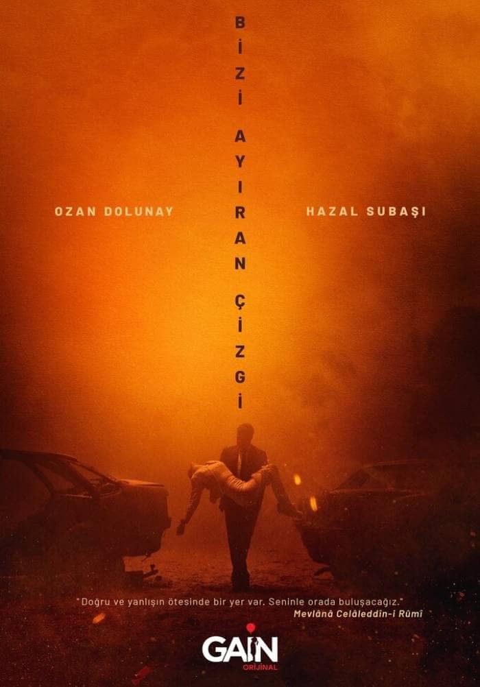 Турецкий сериал Грань между нами (2021)