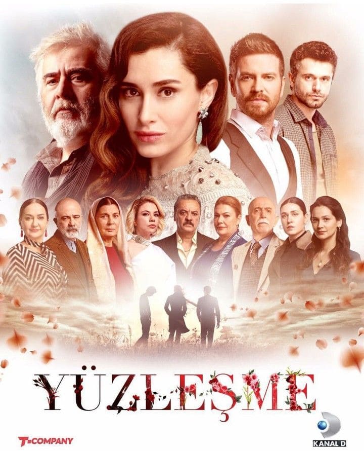 Турецкий сериал Противостояние (2019)