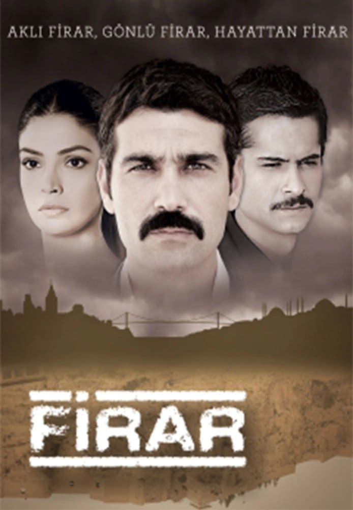 Турецкий сериал Побег из тюрьмы (2011)