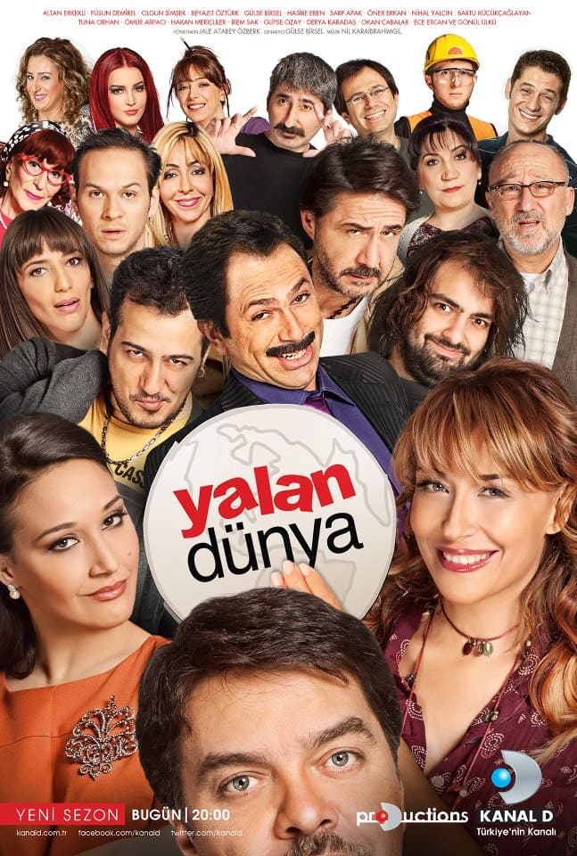 Турецкий сериал Ложный мир (2012)