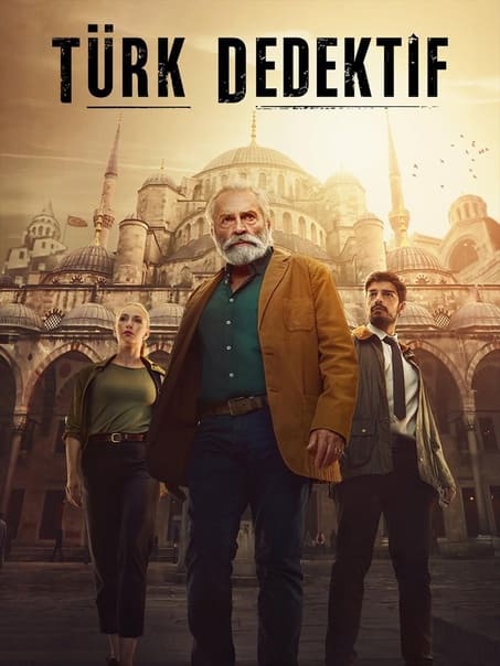 Турецкий сериал Турецкий детектив (2023)