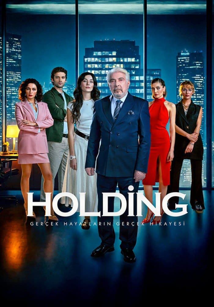 Турецкий сериал Холдинг (2024)