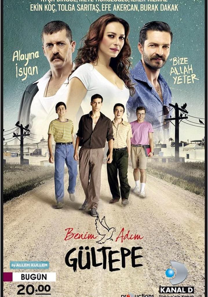 Меня зовут Гюльтепе (2014)