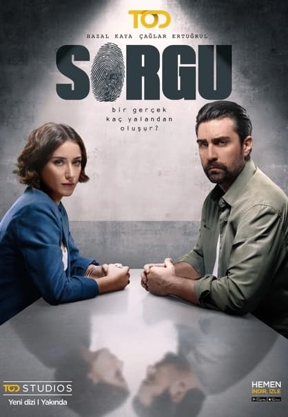 Турецкий сериал Комната для допросов (2024)