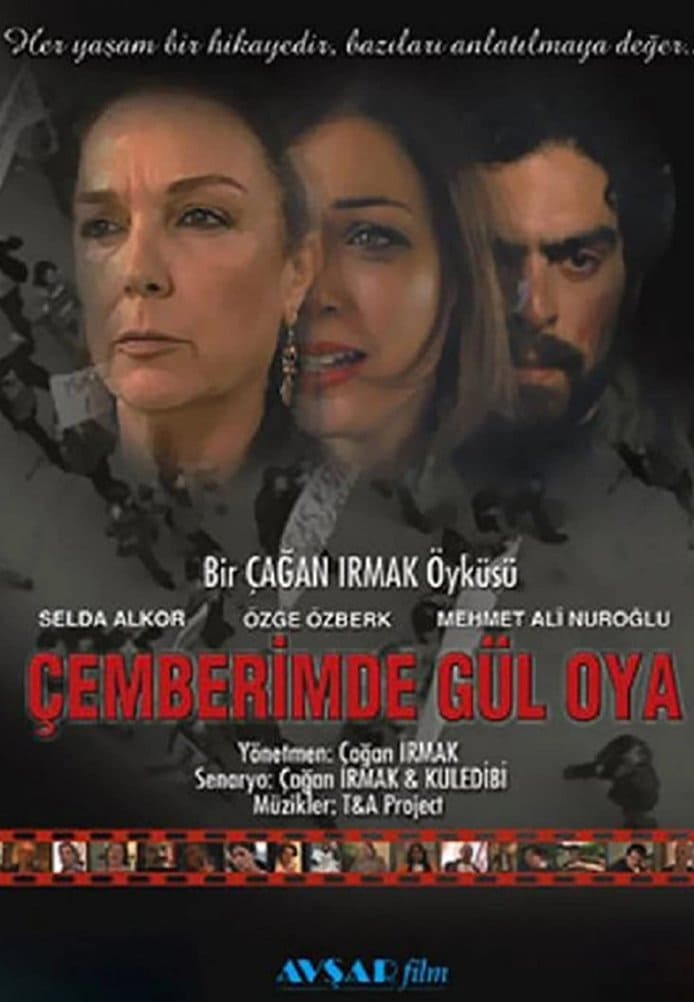 Турецкий сериал Узоры из роз (2004)