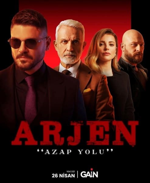 Турецкий сериал Арген (2024)