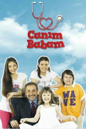 Турецкий сериал Дорогой папочка (2011)