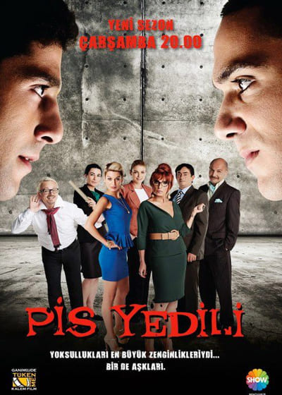 Турецкий сериал Плохая семёрка (2011)