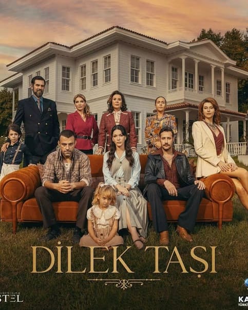 Турецкий сериал Камень желаний (2023)