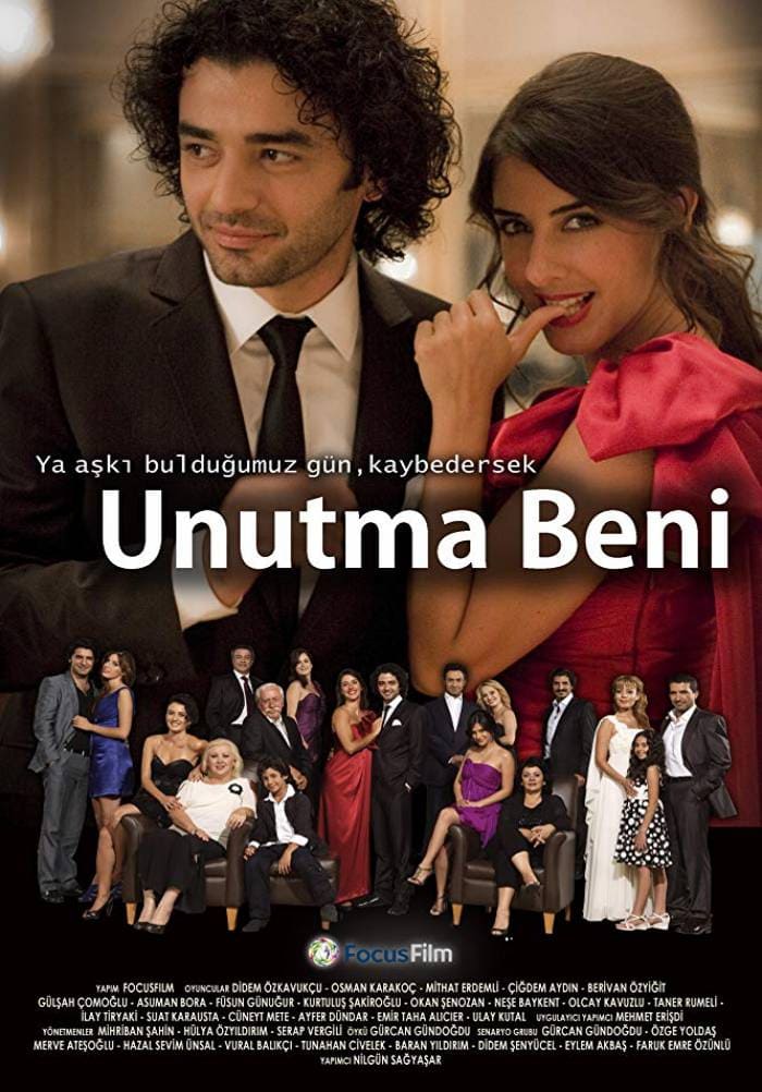Турецкий сериал Не забудь меня (2008)