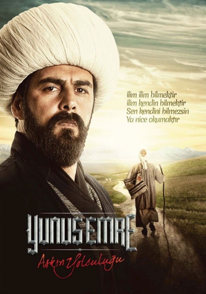 Турецкий сериал Юнус Эмре (2015)