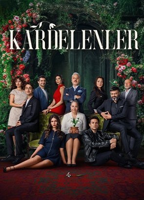 Турецкий сериал Подснежники (2025)