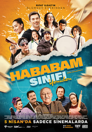 Турецкий сериал Возмутительный класс: Возвращение (2019)