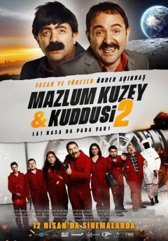 Турецкий сериал Мазлум Кузей и Куддуси 2: Бабки в сейфе! (2019)
